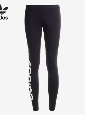 Adidas/阿迪达斯正品三叶草新款女子运动训练健身长裤 AJ7656