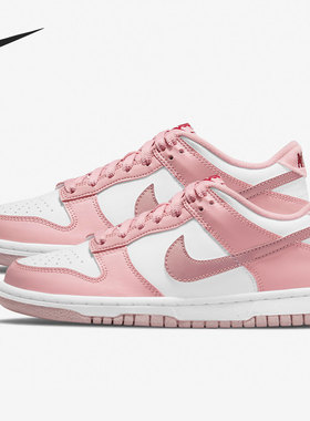 Nike/耐克正品 Dunk Low 女子舒适透气运动休闲鞋 DO6485-600