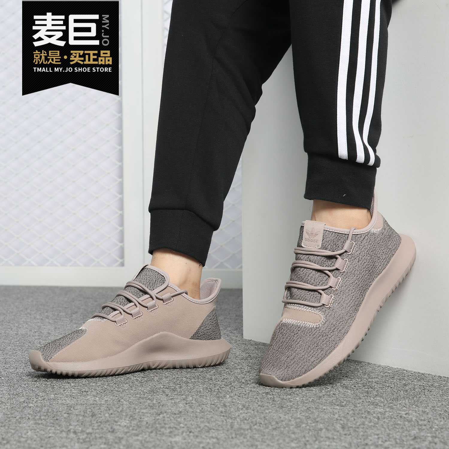 阿迪达斯低帮运动男女休闲鞋正品