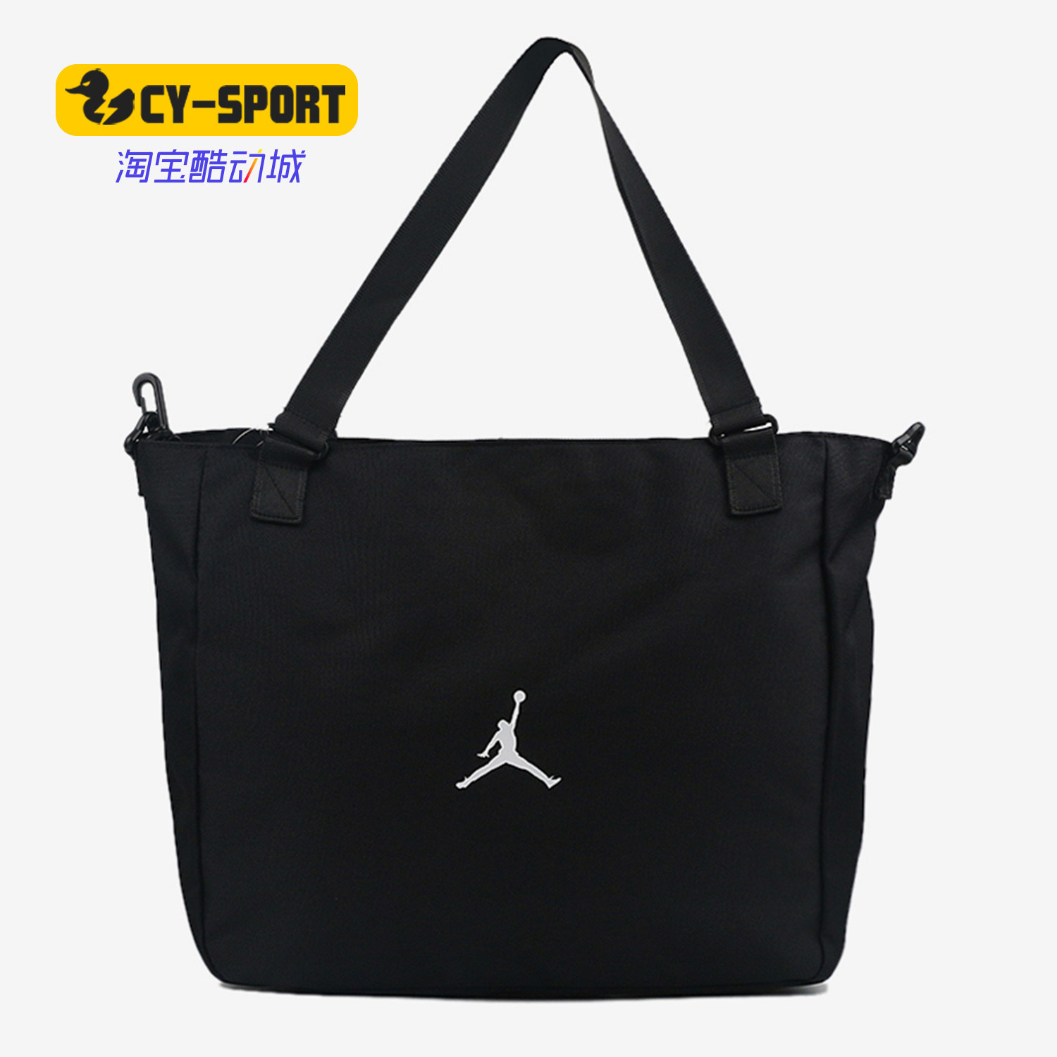 Nike/耐克正品秋季新款儿童休闲舒适运动双肩包 JD2043022GS