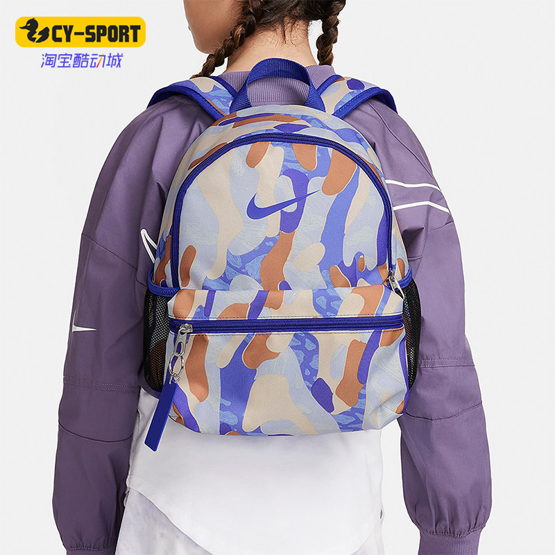 Nike/耐克正品冬季新款儿童舒适携背运动双肩背包FB3053