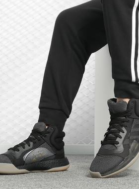 Adidas/阿迪达斯Adidas/阿迪达斯正品 Marquee Boost篮球鞋BB9300
