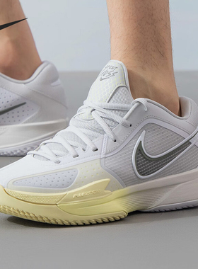 Nike/耐克官方正品G.T. CUT CROSS EP男士运动篮球鞋HF0231-002
