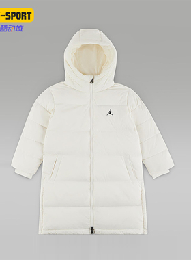 Nike/耐克正品Jordan Flight小童宽松连帽保暖羽绒服IQ9939-133