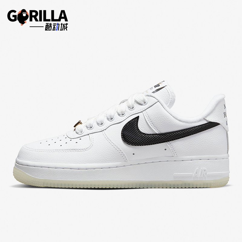 Nike/耐克正品Air Force 1女士耐磨低帮轻便休闲板鞋DX2307-100