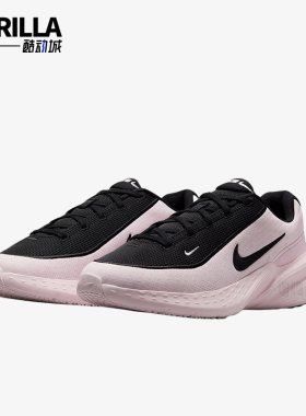 Nike/耐克正品UpliftSC新款男浅粉黑色轻盈经典休闲鞋IB2765-600
