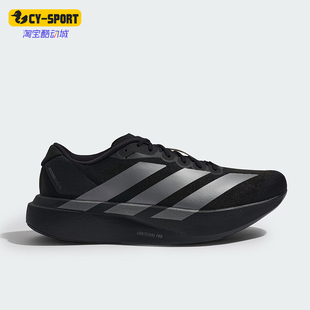 运动低帮竞速跑步鞋 Adidas JR4888 SL男士 EVO 阿迪达斯正品 DIZERO