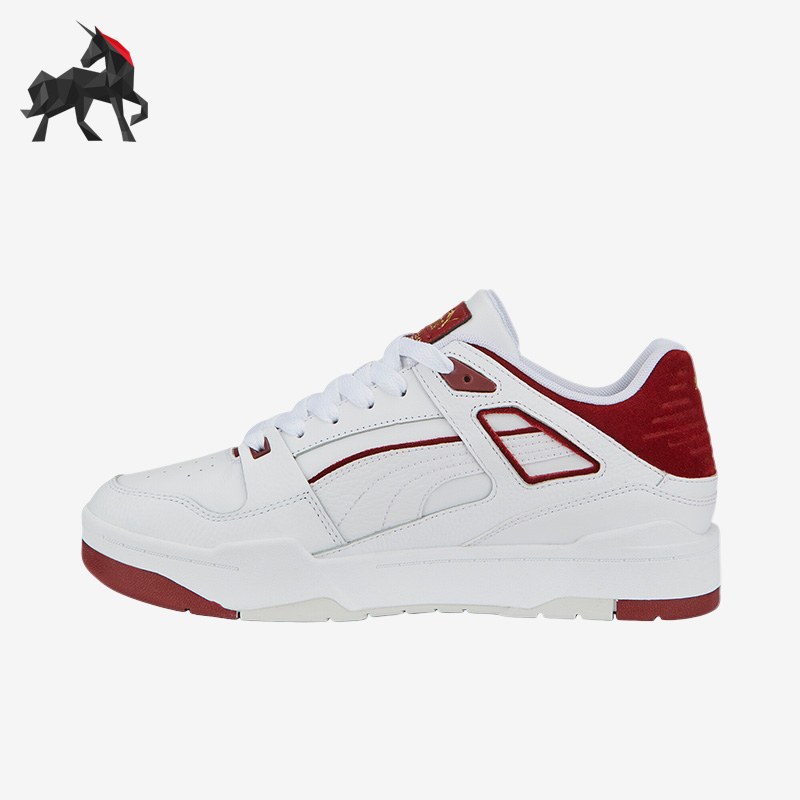 彪马正品男女复古经典板鞋