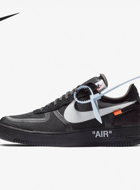 Nike/耐克官方正品当季新款男女运动低帮透气板鞋AO4606-001