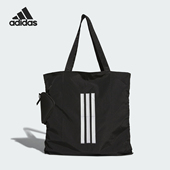 SHOPPERBAG男女运动单肩包JX5481 FLIP Adidas 阿迪达斯正品