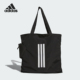 FLIP Adidas 阿迪达斯正品 SHOPPERBAG男女运动单肩包JX5481