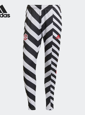 Adidas/阿迪达斯正品曼联运动比赛男子收腿裤足球训练裤 GK9435