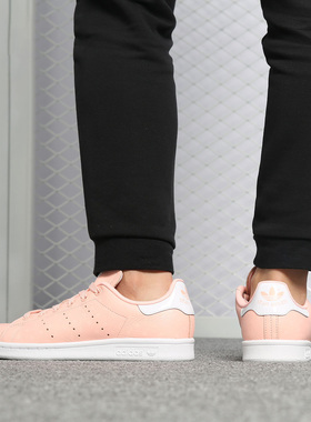Adidas/阿迪达斯正品 STAN SMITH W 女子休闲运动透气板鞋B41623