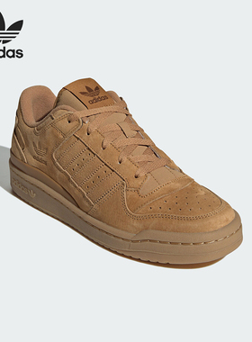 Adidas/阿迪达斯正品三叶草男女复古经典篮球风板鞋JP5733