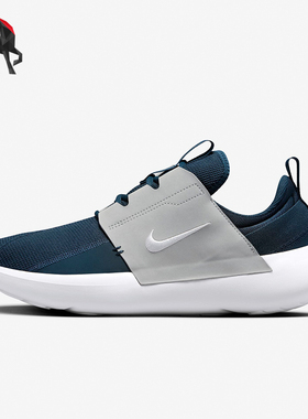 Nike/耐克正品新款男士轻便透气舒适运动休闲鞋DV2436-401