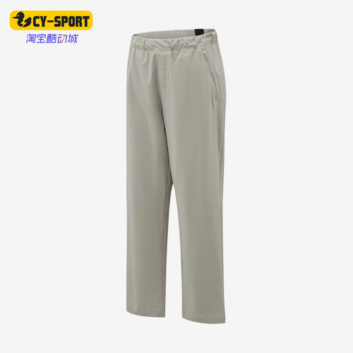 Adidas/阿迪达斯正品直筒中腰梭织男易打理经典休闲休闲裤KZ2315