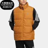 男子运动保暖防风羽绒马甲 Adidas 新款 冬季 HN4404 阿迪达斯正品