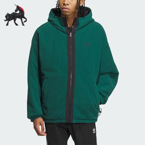 Adidas/阿迪达斯男子棉服外套
