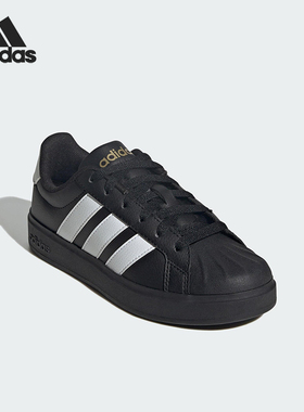 Adidas/阿迪达斯正品STREETTALK大童休闲运动系带耐磨板鞋JS5053