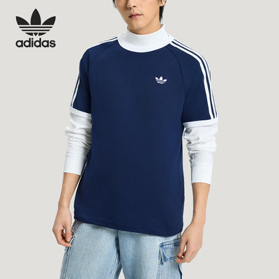 Adidas/阿迪达斯正品三叶草男士圆领针织日常短袖T恤HZ9634