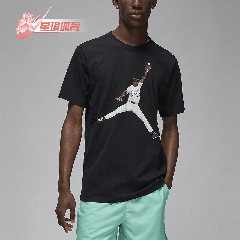 Nike/耐克正品JORDAN男士休闲印花套头透气运动短袖FN5990-010