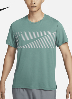 Nike/耐克官方正品 Dri-FIT新款男士透气跑步短袖T恤FN3052-361