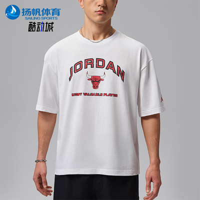 Nike/耐克正品Jordan男士运动字母印花经典休闲短袖T恤IF3122-100