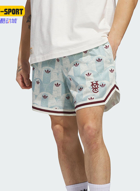 Adidas/阿迪达斯正品三叶草男女同款印花针织运动休闲短裤JC5973