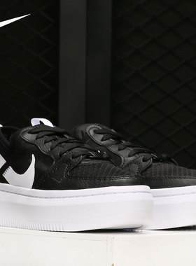 Nike/耐克正品COURT VISION ALTA TXT 女子厚底板鞋 CW6536-001