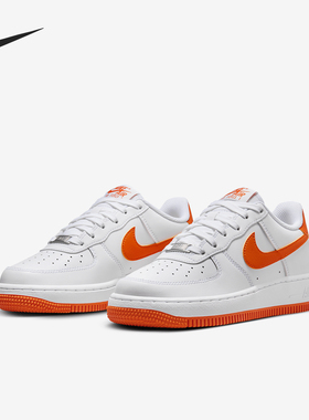 Nike/耐克正品Air Force 1大童运动休闲耐磨板鞋FV5948-113