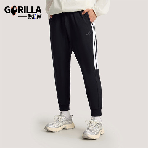 Adidas/阿迪达斯正品2026男士休闲经典束脚日常健身长裤KS0280