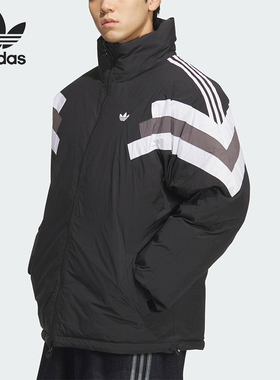 Adidas/阿迪达斯正品三叶草男士休闲立领双面穿保暖羽绒服KF9608