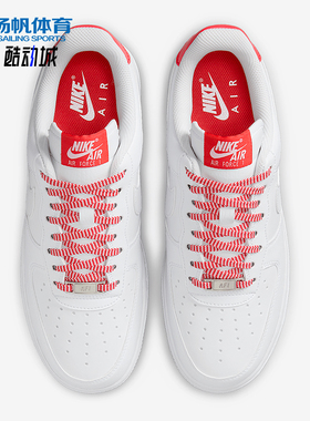 Nike/耐克正品女士休闲减震舒适防滑耐磨低帮板鞋IB7167-103