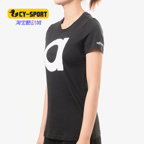 Adidas/阿迪达斯正品女子WEBRANDTEE圆领短袖T恤DP2369