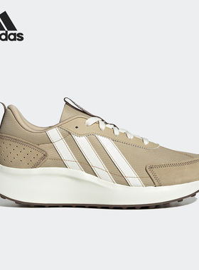 Adidas/阿迪达斯正品夏FUTRO LITE男女休闲运动鞋IG5682
