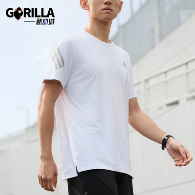 Adidas/阿迪达斯正品2026年新款男士耐磨经典亲肤短袖T恤JZ7695