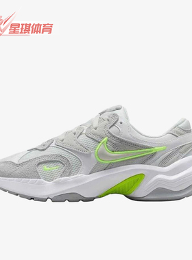 Nike/耐克正品AL8新款女灰绿色贴合低帮经典复古休闲鞋FJ3794-005