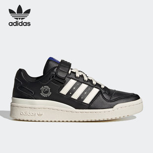 LOW男女魔术贴板鞋 三叶草FORUM GZ2205 阿迪达斯正品 Adidas