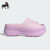 厚底拖鞋 Adidas JI2613 STAN SLIDES女士经典 阿迪达斯正品 ADIFOM