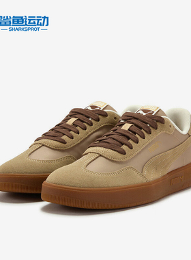 Puma/彪马正品夏季款ASCENSO男女复古经典轻便休闲板鞋404413-01