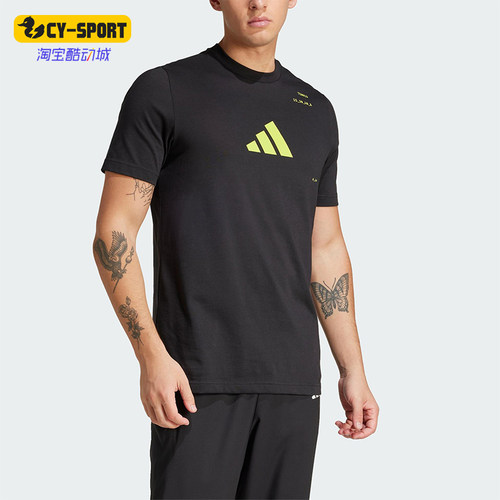 Adidas/阿迪达斯正品M TNS CAT G男士透气休闲训练网球T恤JD6017