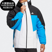 男子运动保暖棉服外套HC0285 秋冬款 Adidas 阿迪达斯正品
