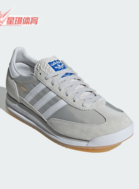 Adidas/阿迪达斯正品三叶草男女低帮复古运动跑步鞋JI1281