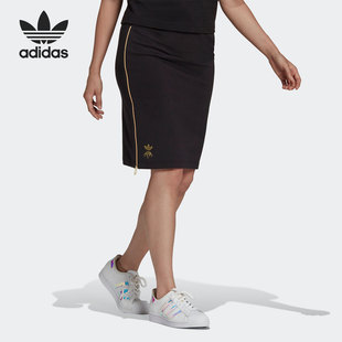 Adidas 三叶草女子休闲运动舒适短裙HG6664 官方正品 阿迪达斯