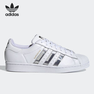 Adidas/阿迪达斯正品年新款男女低帮三叶草运动板鞋 FY7717