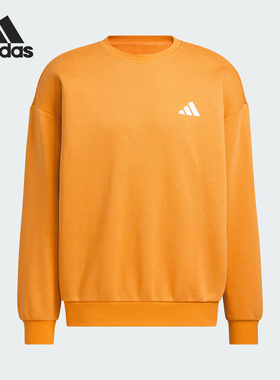 Adidas/阿迪达斯正品春秋男女透气长袖圆领时尚针织卫衣KF5248