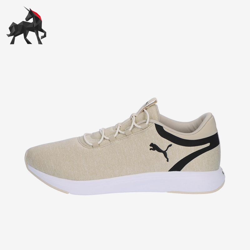 Puma/彪马正品Softride Cruise2男女同款缓震运动跑步鞋312005-02