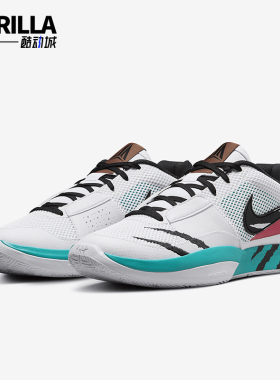 Nike/耐克正品2025 Ja 1男士低帮运动透气减震篮球鞋FV5957-100