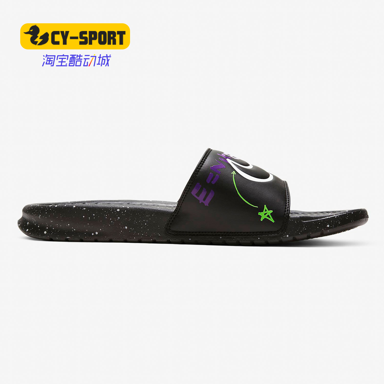 Nike/耐克正品夏季新款 BENASSI JDI PRINT 男子拖鞋 CW2618