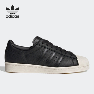 男女贝壳头板鞋 Adidas 阿迪达斯官方正品 三叶草SUPERSTAR GX3746